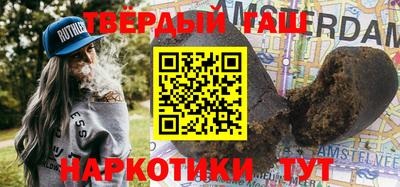 крисы Кумертау