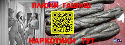 круглые Кунгур