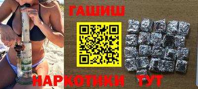 круглые Кунгур