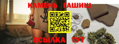 круглые Кунгур