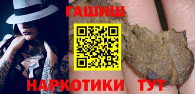 крисы Кумертау
