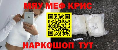 круглые Кунгур