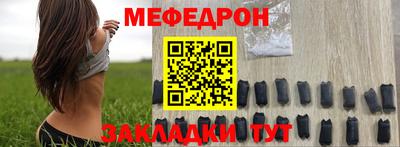 круглые Кунгур