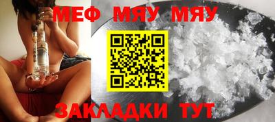 героин Балаково