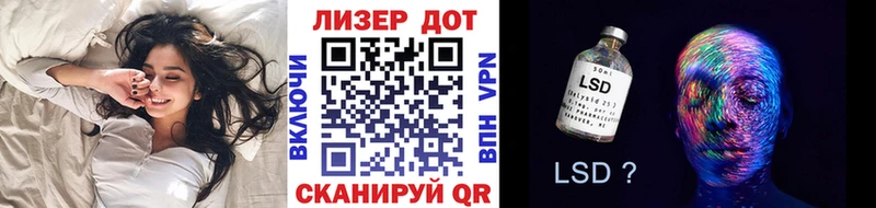 Наркотические марки 1,8мг  где можно купить наркотик  Шарыпово 