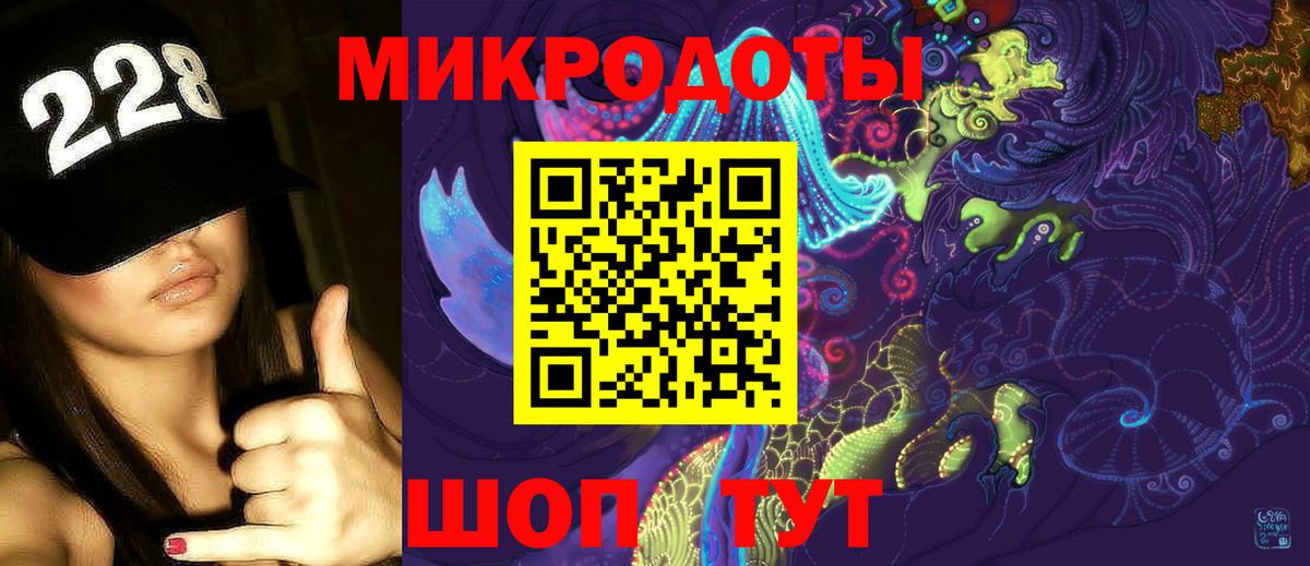 Псилоцибиновые грибы мухоморы Шарыпово