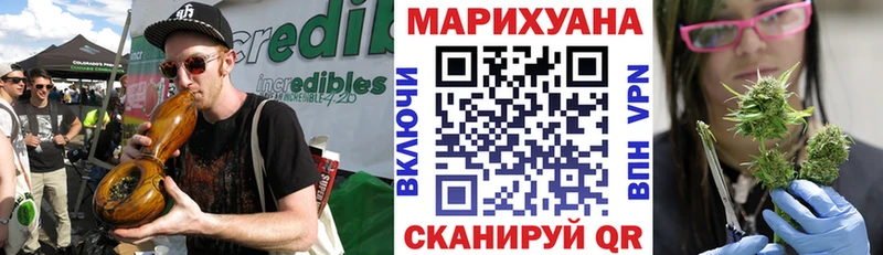 Бошки Шишки AK-47  ссылка на мегу tor  Шарыпово  маркетплейс официальный сайт  сколько стоит 